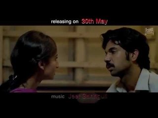 Citylights Dialogue Promo 3 : Rajkummar Rao, Patralekhaa, Manav Kaul