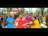 Chalao Na Naino Se - Official Song - Bol Bachchan
