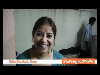 Rekha Bharadwaj