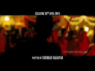 ACP Vishnu Kamath dialogue from Dum Maaro Dum