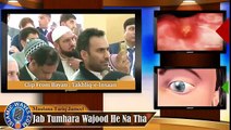 [Exclusive] Jab Tumhara Wajood He Na Tha By Maulana Tariq Jameel