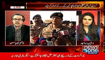 Shahid Masood Nawaz Sharif Ke Bewaqofi Aur Jahiliyat Ke barey Main Main Mazahiya