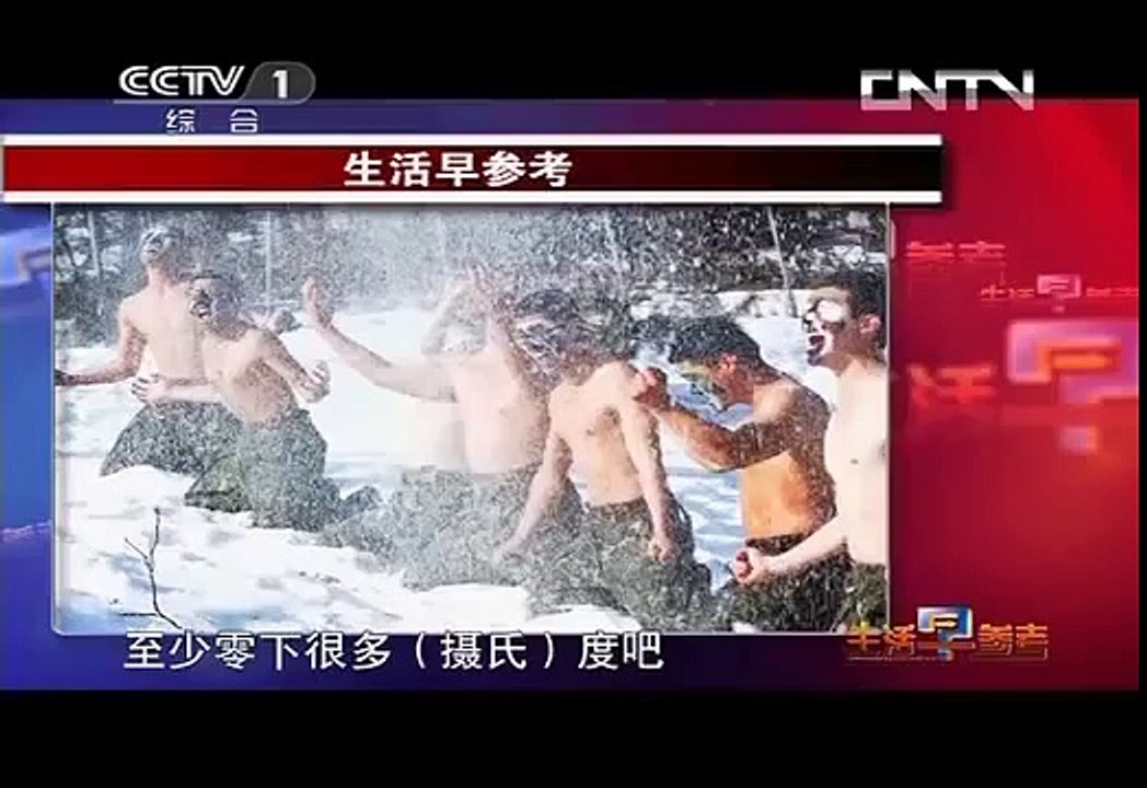 残酷 的鹰爸