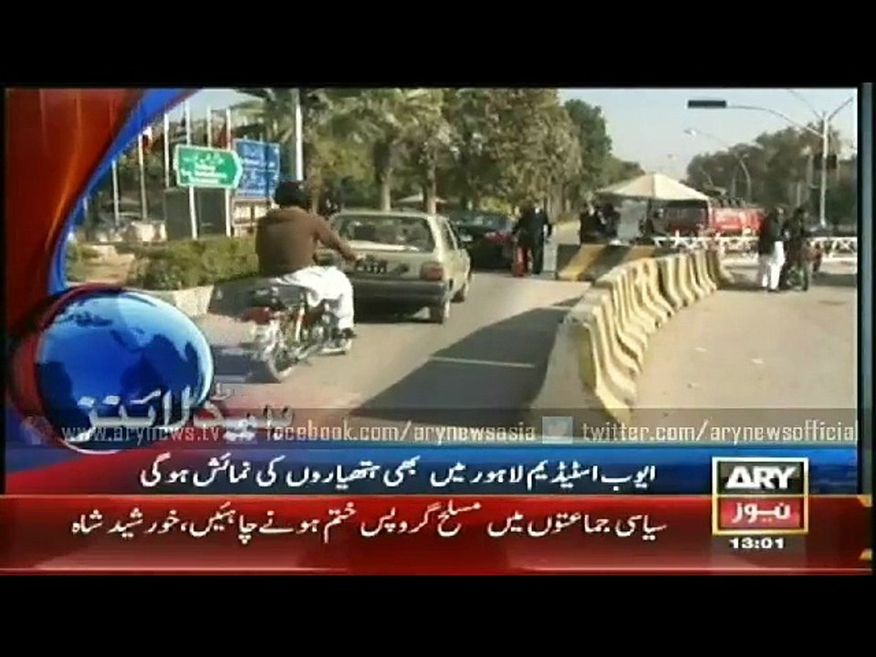 Headlines – 1300 – Sunday – 22 – March – 2015