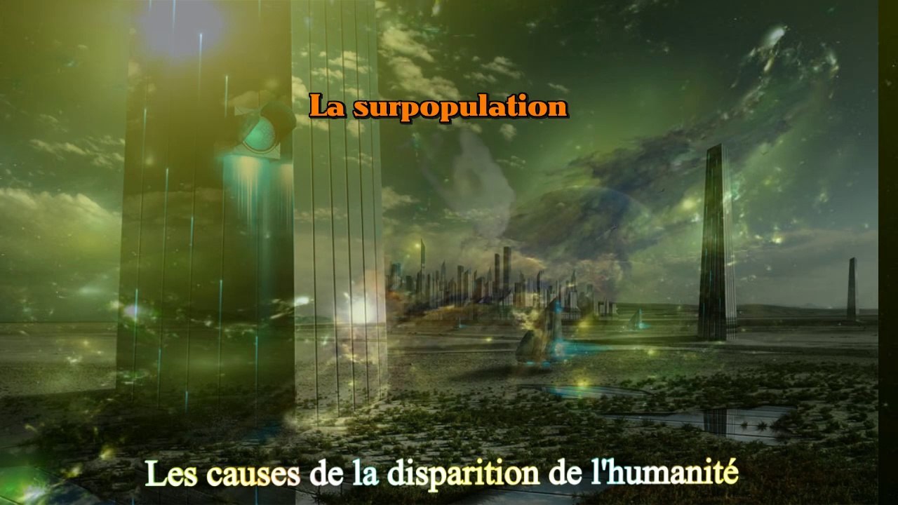 HUMANITE