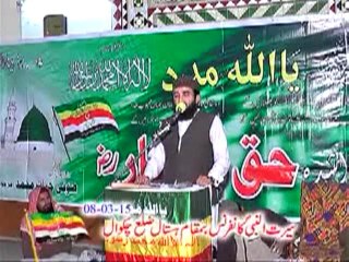 NEW-Qazi Matiullah-Status Of Sahabah-Chakwal-2015