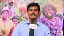 Sarithiram Pesu  Team Bytes | Kanja Karuppu