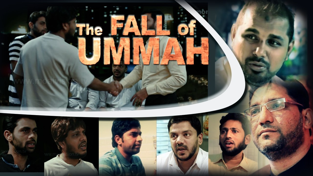 The Fall of Ummah Short Film hindi/urdu English Subtitle