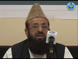 اجتماع: 21 مارچ 2015 (کوئٹہ) الاتحاد الآسیوی للمؤسسات الانسانیۃ، پارٹ3