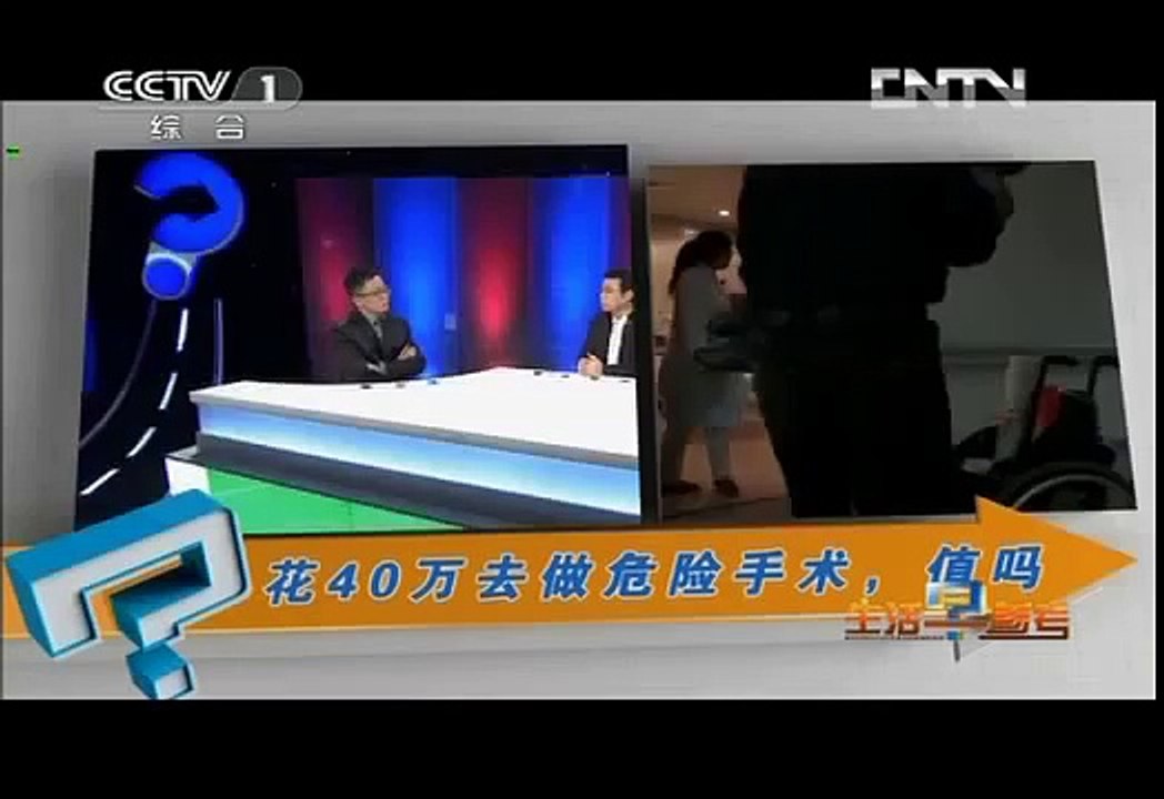 谁来拯救玻璃女孩