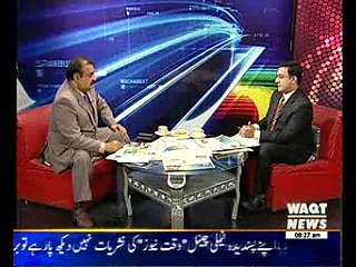 News Lounge 22 March 2015