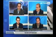 Ανασκόπηση κάθε Σάββατο 21-03-2015