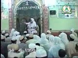 Hazoor (SAW) Allah ka Noor , Abu Albayan Pir Muhammad Saeed Ahmed Mujaddadi
