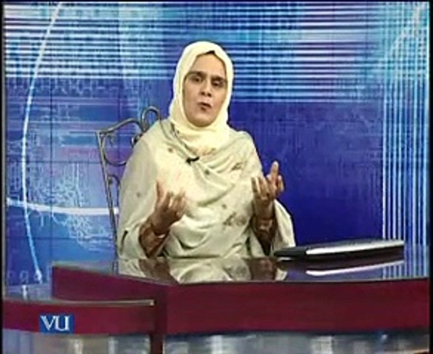 Virtual University Video Lectures MCM511_Lecture07
