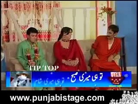 Best Of Tariq Tadi Iftikhar Thakur Zafri khan Nasir Chinyoti & Amanat Chan Stage Drama
