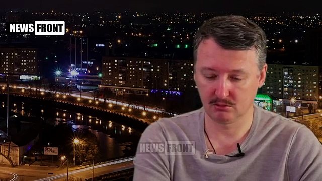 Революция для России – это самоубийство или когда Стрелков обидится..?