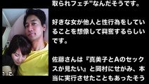 【衝撃】NHK女子アナW不倫”寝っ取られフェチ”で業界が騒然！！仰天スキャンダル！！