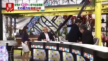 【放送事故】 川田アナが森永卓郎さんに「壁ドン」されてマジ絶叫ｗ　ミヤネ屋