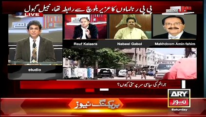 Sawal Yeh Hai 21st March 2015