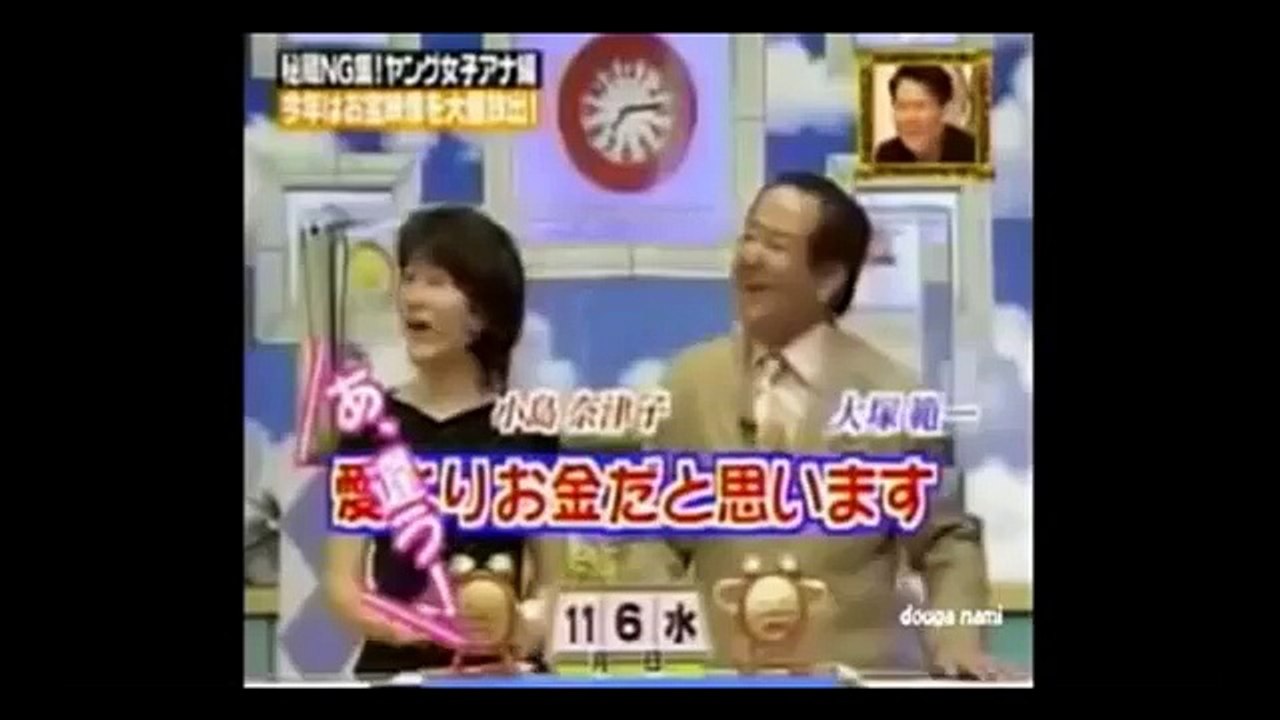 放送事故 フジテレビ女子アナ ｎｇハプニング集 大爆笑 平井理央 中村仁美 動画 Dailymotion