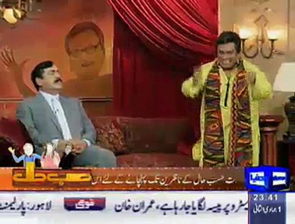 Azizi As Yousaf Raza Ghilani - 21st March 2015 (Hasbehaal 2015) Dunya News