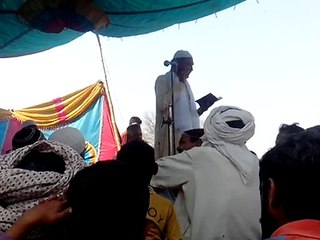 Al Madad Ya Ghous ul Azam, Shair