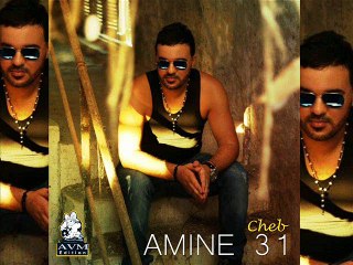 Cheb Amine 31 - Kima m'dari - AVM EDITION - 2015