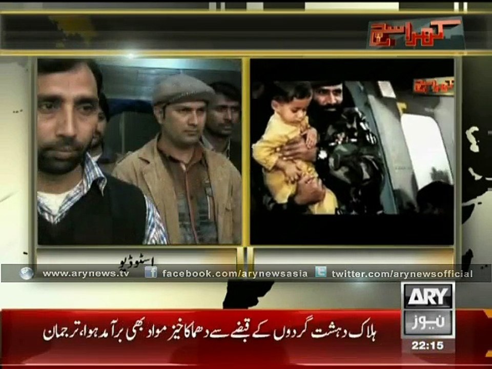 Mubashshir Luqman pays tribute to Peshawar attack victims on ary channel