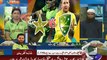 Wahab Riaz Bowling To Shane Watson - Shoaib Akhtar Hails Wahab Riaz Aggression Against Australia