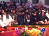 Aman Mushaira- Dera Ismail Khan-22 Mar 2015