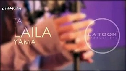 za lala hima za lala hima pashto song