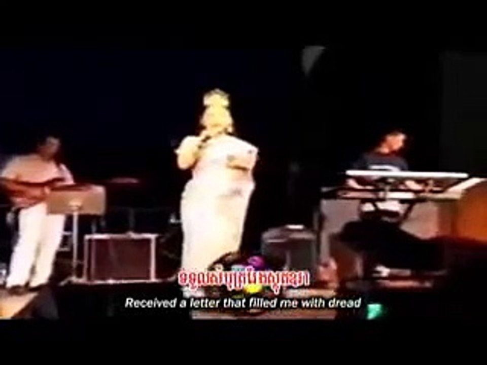 សូមស្តាប់ចម្រៀង វិរះនារីក្លាហាន ទូច ស៊ុននិច ពិរោះណាស់ - YouTube