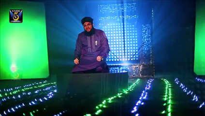 Farooq e Azam Ne Hafiz Tahir Qadri Official HD Video Album 2015