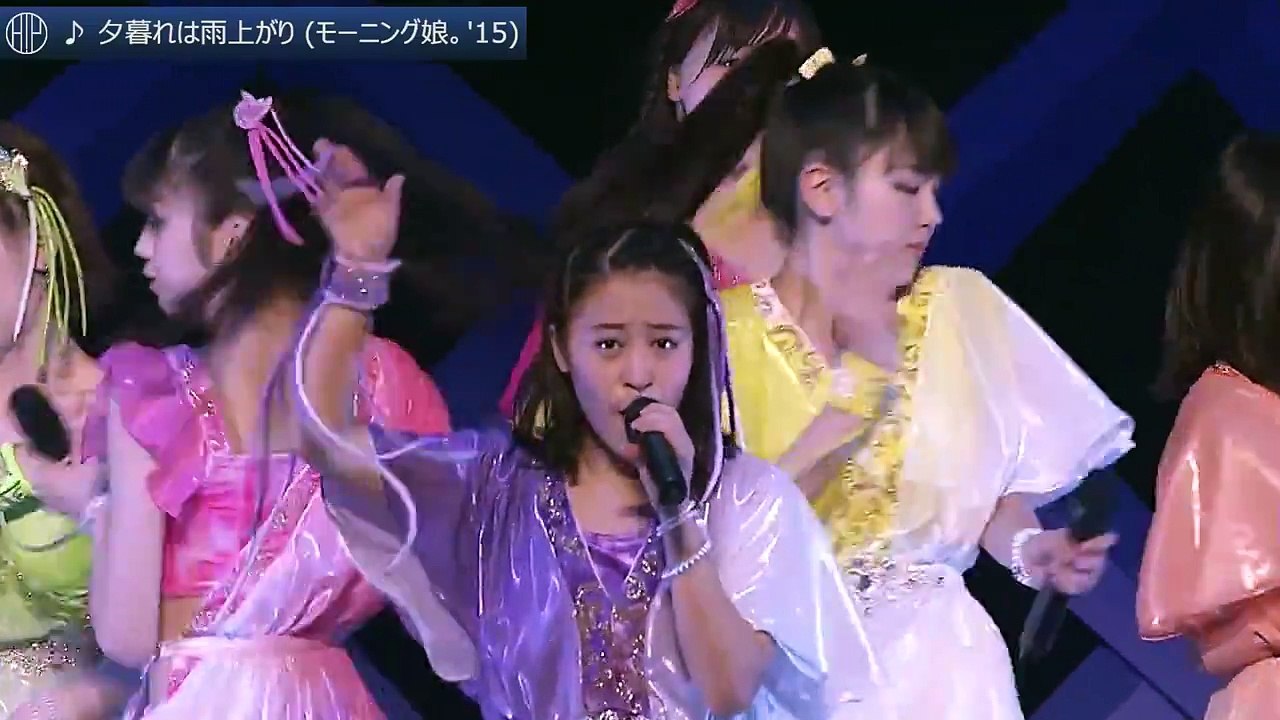 Yuugure wa Ameagari (LIVE)