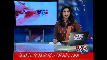 NewsONE Headlines 4PM, 22-March-2015