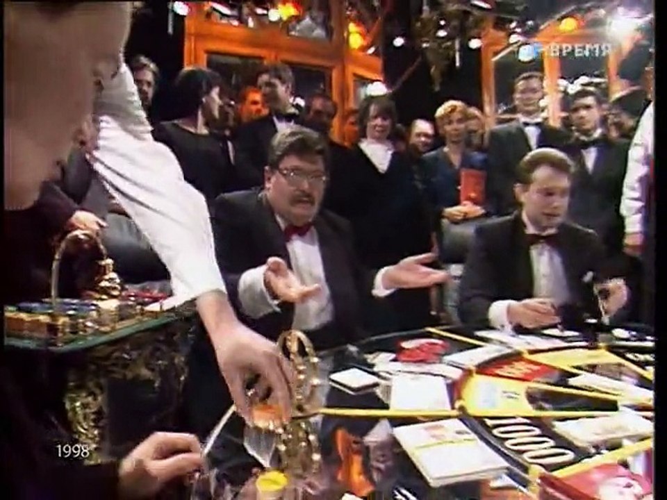Что? Где? Когда? (ОРТ, 05.12.1998) Зимняя серия...