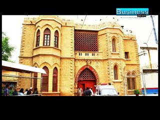 Tahir abbasi Central Jail report