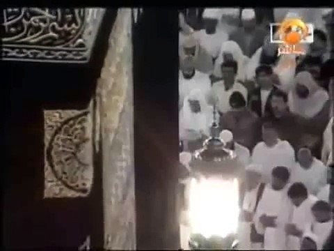 Emotional recitation of Quran by Sheikh Maher Al Muaiqly