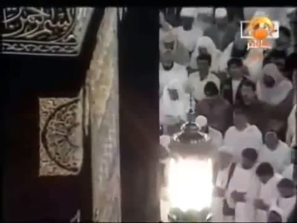 Emotional recitation of Quran by Sheikh Maher Al Muaiqly