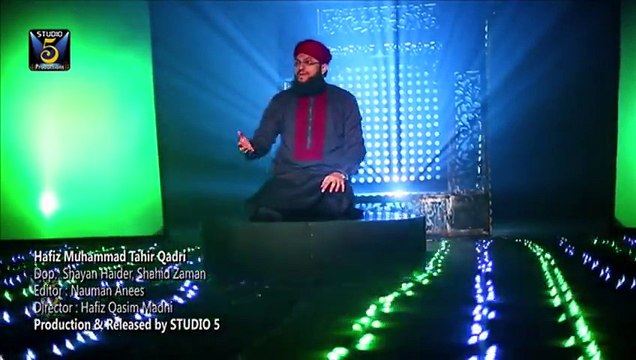 -Usman e Ghani Manqabat Hafiz Tahir Qadri Official HD Video Album 2015