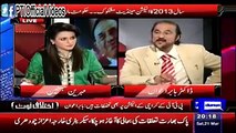 Baber Awan explains the TORs of Judicial Commission (March 21)