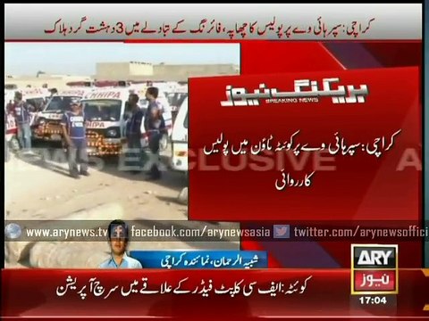 Three terrorists killed in shoot-out with Karachi police
