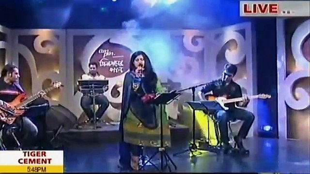 Bangla gaan song bangladesh bengali Ami tomar moner vetor by Nancy live bangla song 2015 studio concert