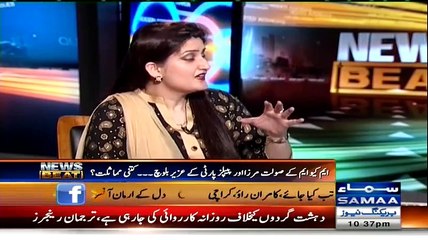 Did You Knew About The Operation Thats Why You Left MQM:- Nabil Gabool Response