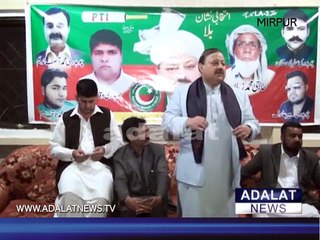 barrister sultan corner meeting new city