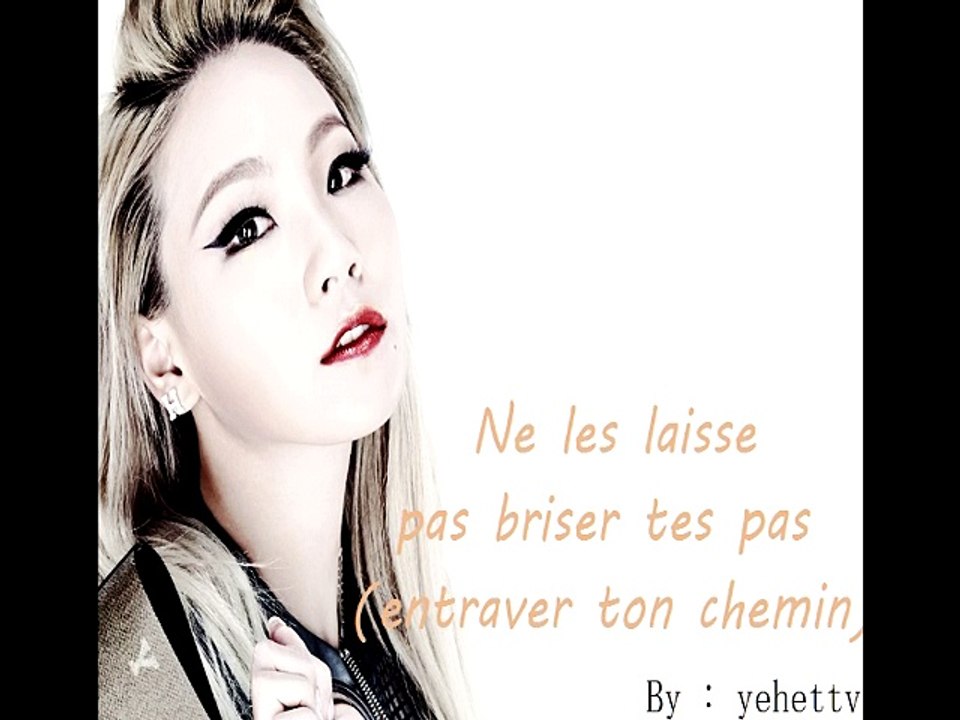 CL Revolution VOSTFR