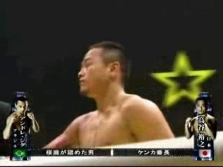 André Dida VS Takaya Heros