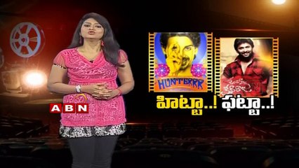 Hitta Fatta - Insurgent movie review  (22- 03-  2015)