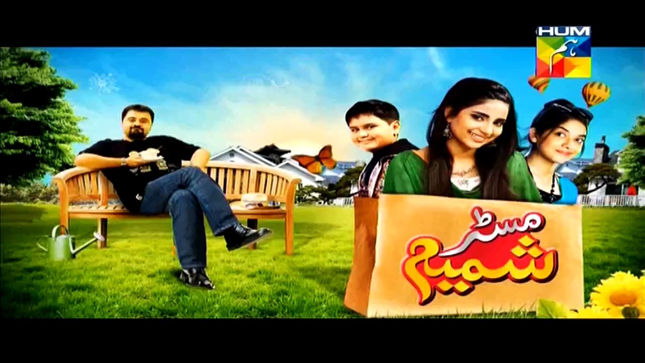 Mr Shamim Episode 12 on Hum Tv in High Quality 22nd March 2015 - DramasOnline