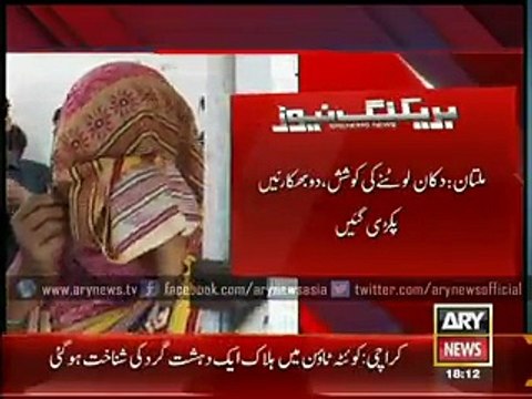 Two women thieves caught while robbing in Multan